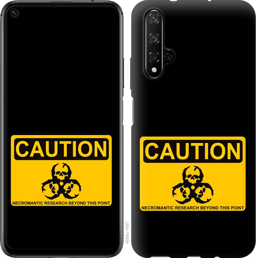 

Чохол на Realme X50 biohazard 36