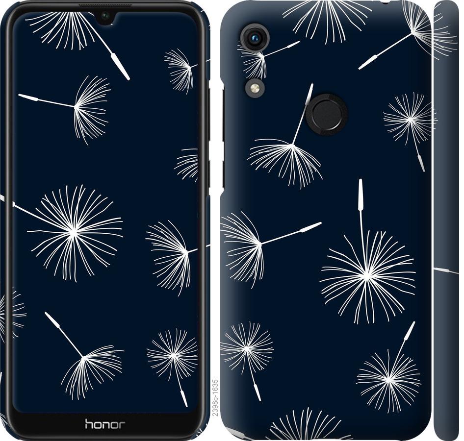 

Чохол на Huawei Honor 8A кульбаби