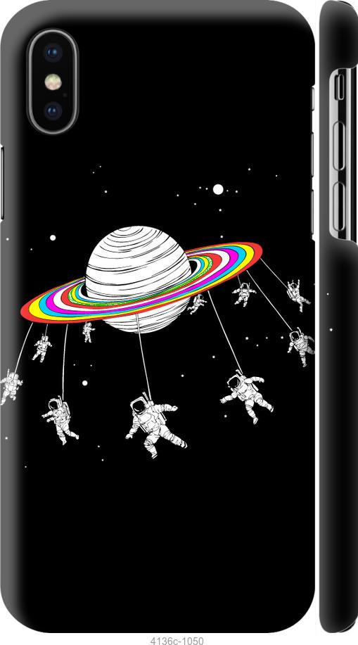 

Чохол на iPhone XS Місячна карусель