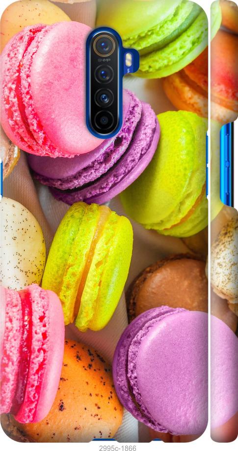 

Чехол на Realme X2 Pro Макаруны