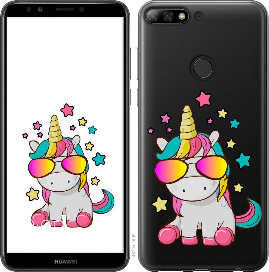 

Чехол на Huawei Honor 7C Единорог в очках