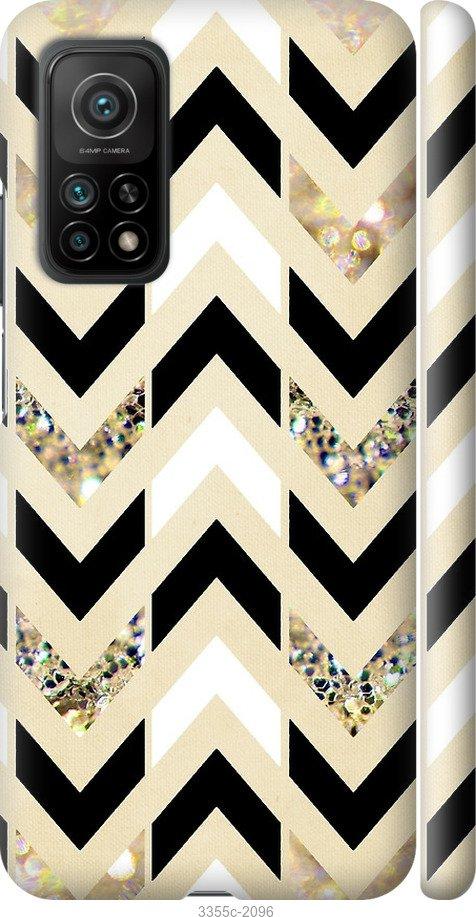 

Чехол на Samsung Galaxy S9 White and black 1