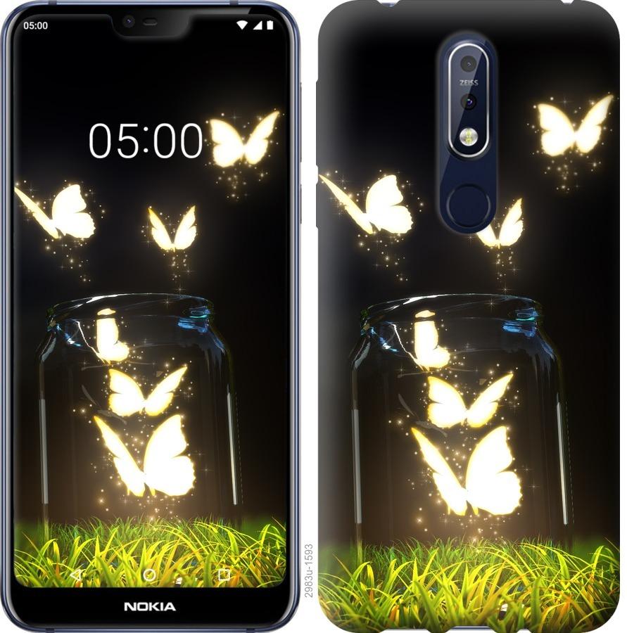 

Чохол на Nokia 7.1 Сяючі метелики
