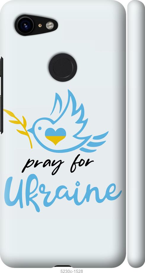 

Чохол на Google Pixel 3 Украина v2