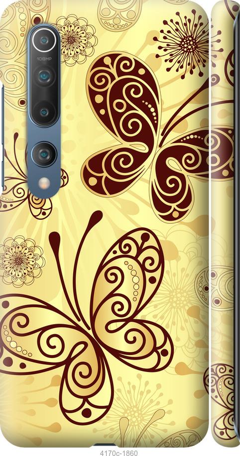 

Чехол на Samsung Galaxy S9 White and black 1
