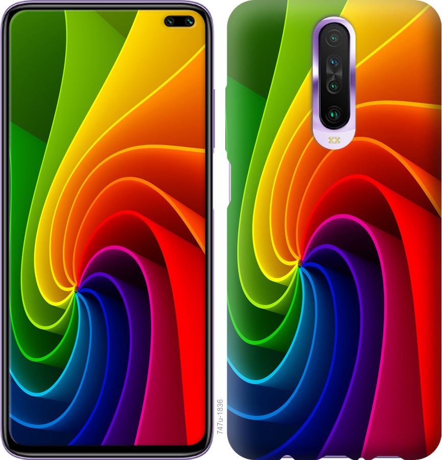 

Чохол на Xiaomi Redmi K30 Райдужний вихор