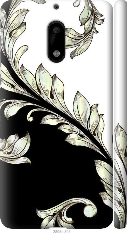 

Чехол на Samsung Galaxy S9 White and black 1