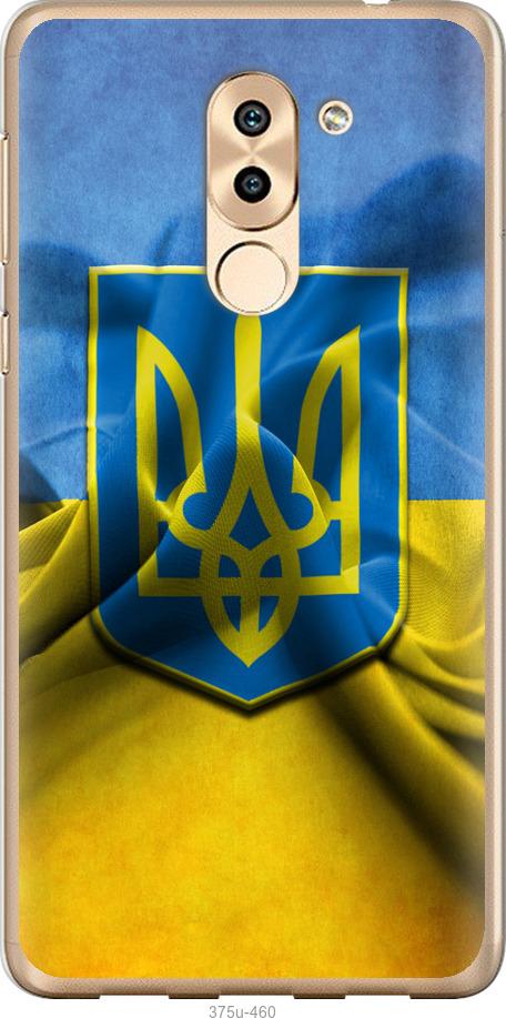 

Чохол на Huawei Mate 9 Lite Прапор та герб України 1