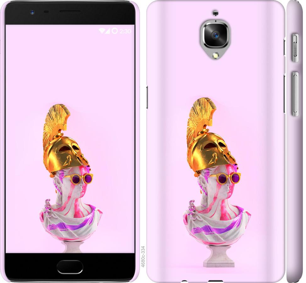 

Чохол на OnePlus 3T Арт