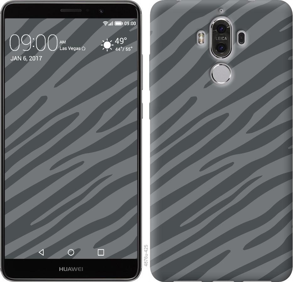

Чохол на Huawei Mate 9 Сіра зебра