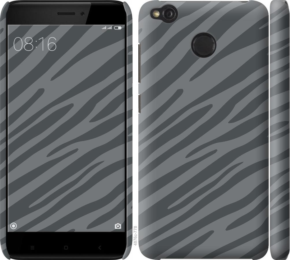 

Чохол на Xiaomi Redmi 4X Сіра зебра