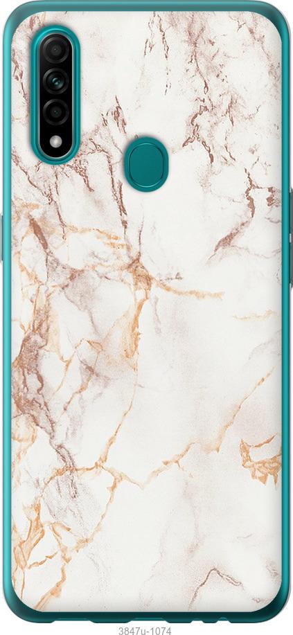 

Чехол на Oppo A31 Белый мрамор