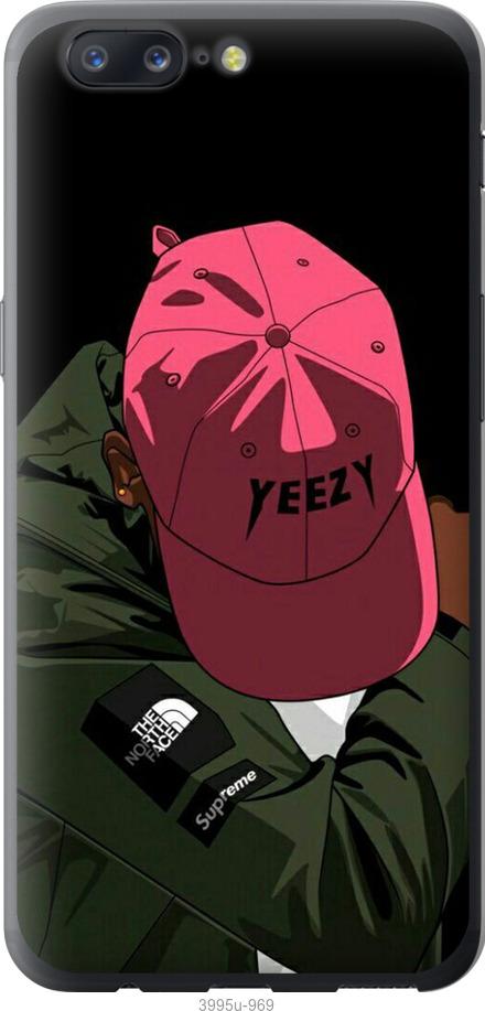 

Чехол на OnePlus 5 logo de yeezy