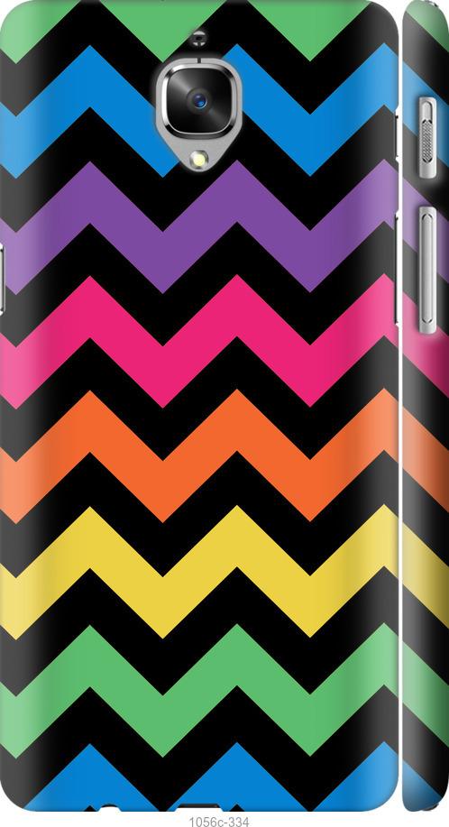 

Чехол на OnePlus 3T Шеврон v1