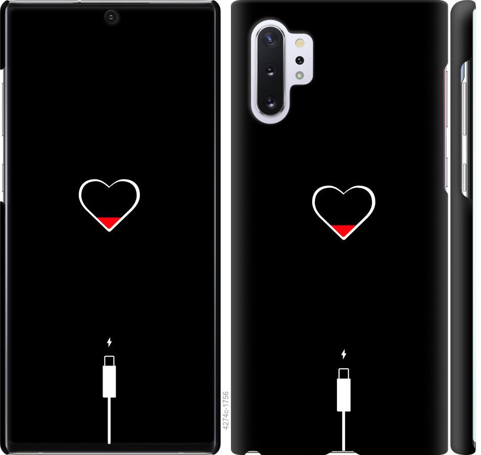 

Чохол на Samsung Galaxy Note 10 Plus Підзарядка