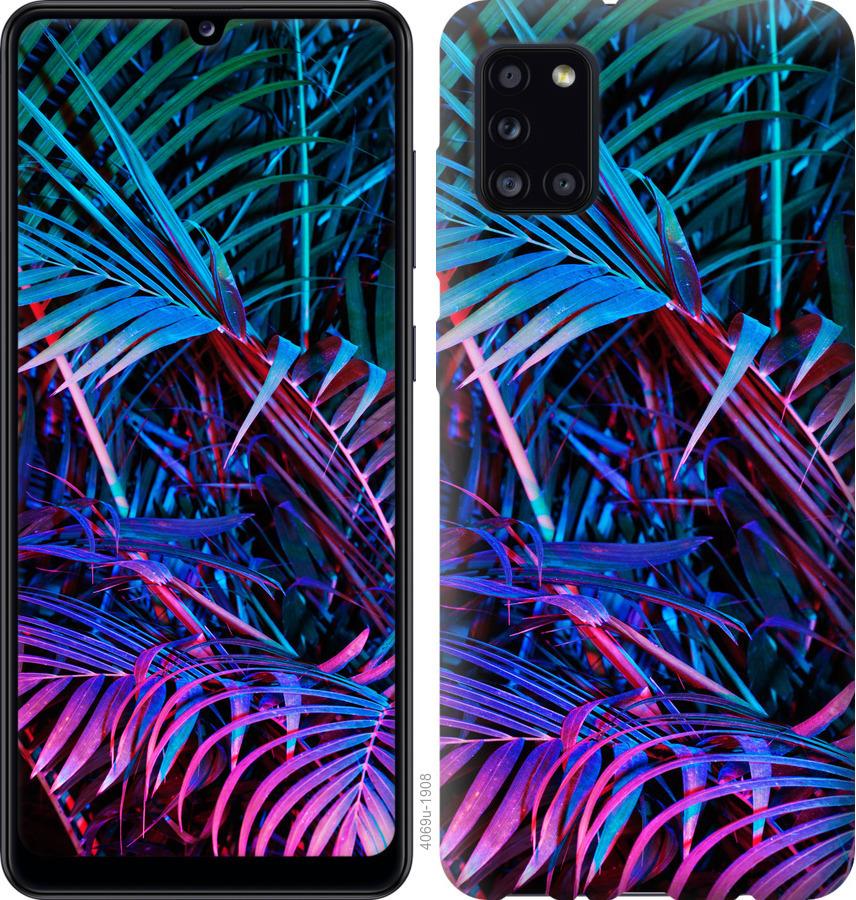 

Чохол на Huawei Y5p Папороть під ультрафіолетом