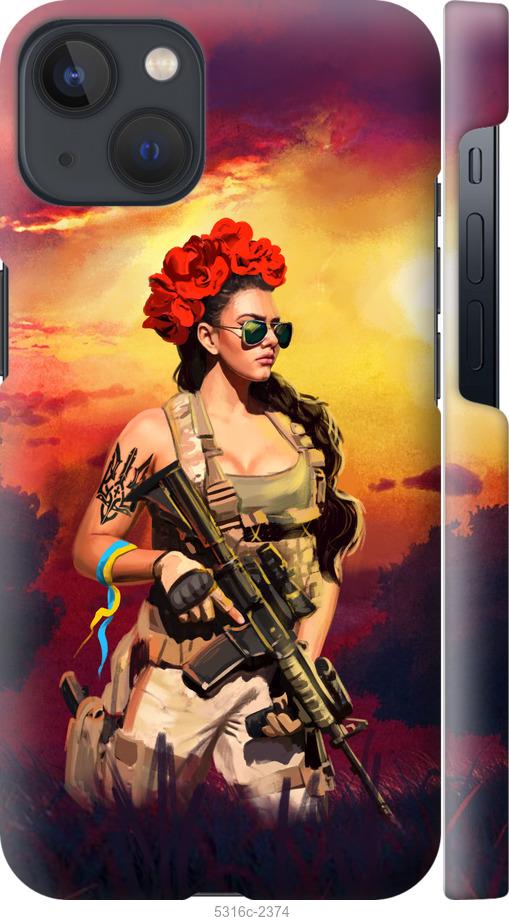 Чехол на iPhone 13 Украинка с оружием