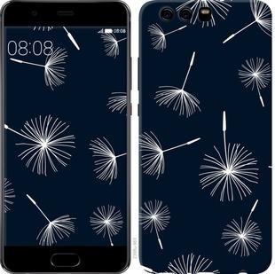 

Чохол на Huawei P10 Plus кульбаби