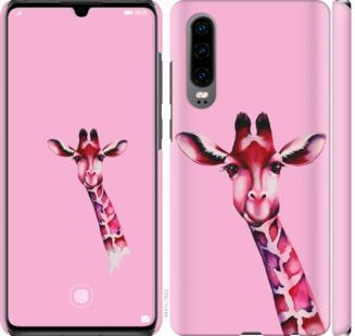 

Чохол на Huawei P30 Рожева жирафа