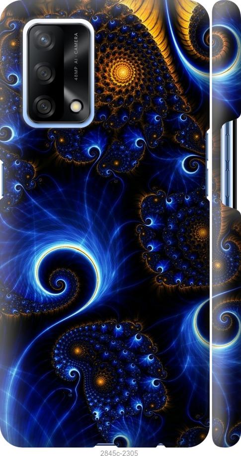 

Чехол на Samsung Galaxy S9 White and black 1