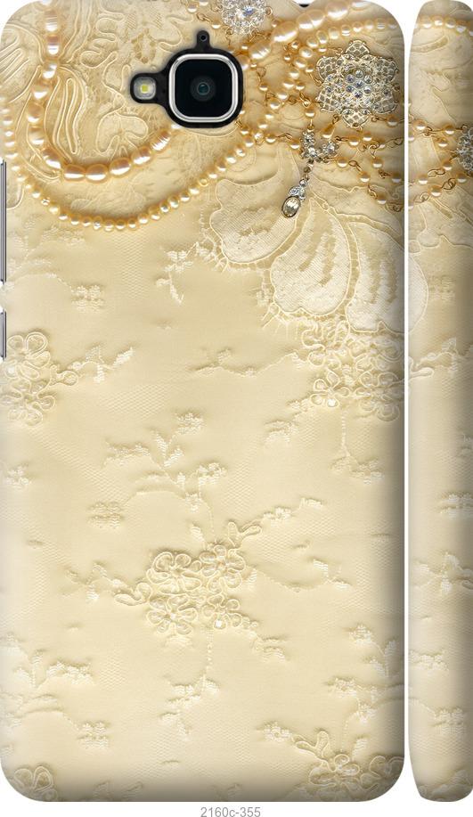 

Чехол на Huawei Y6 Pro Кружевной орнамент