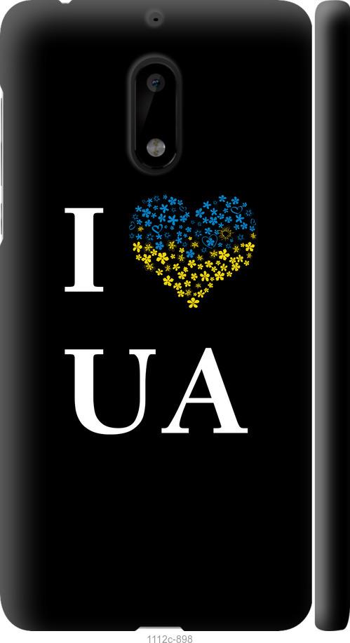 

Чехол на Nokia 6 I love UA
