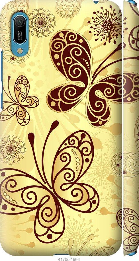 

Чехол на Samsung Galaxy S9 White and black 1