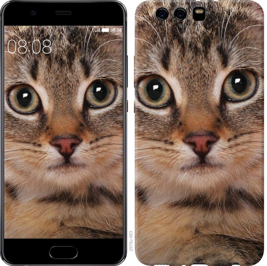 

Чехол на Huawei P10 Plus Полосатый котик
