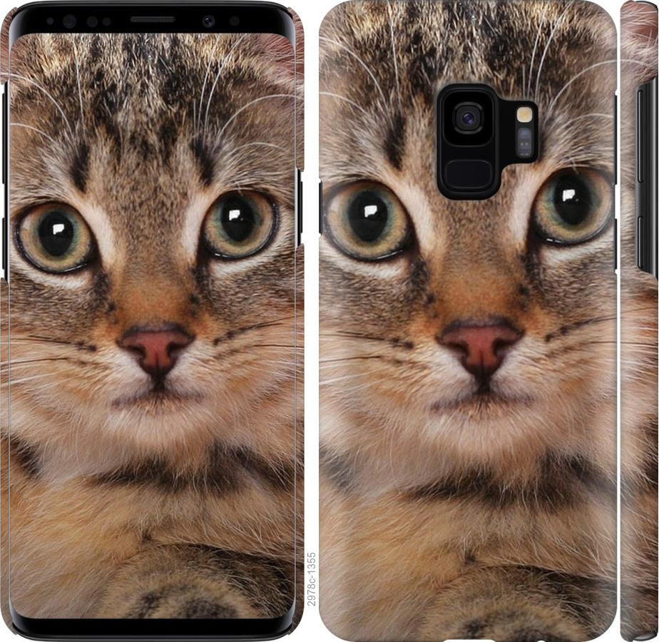 

Чехол на Samsung Galaxy S9 Полосатый котик