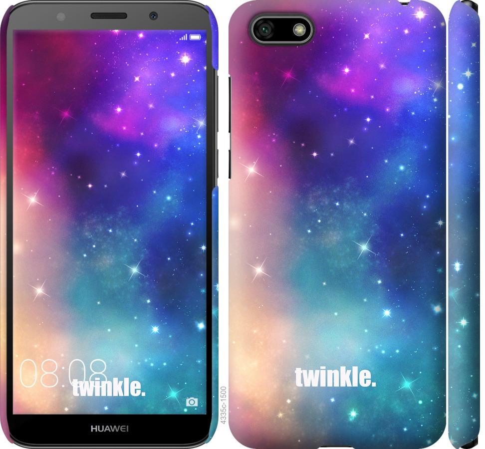 

Чохол на Huawei Honor 7A Мерехтіння