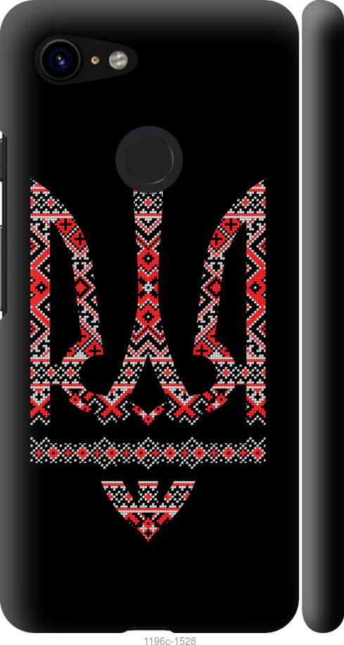

Чехол на Google Pixel 3 Герб - вышиванка на черном фоне