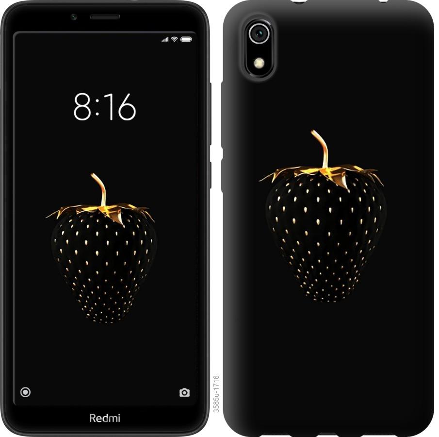 

Чохол на Xiaomi Redmi 7A Чорна полуниця