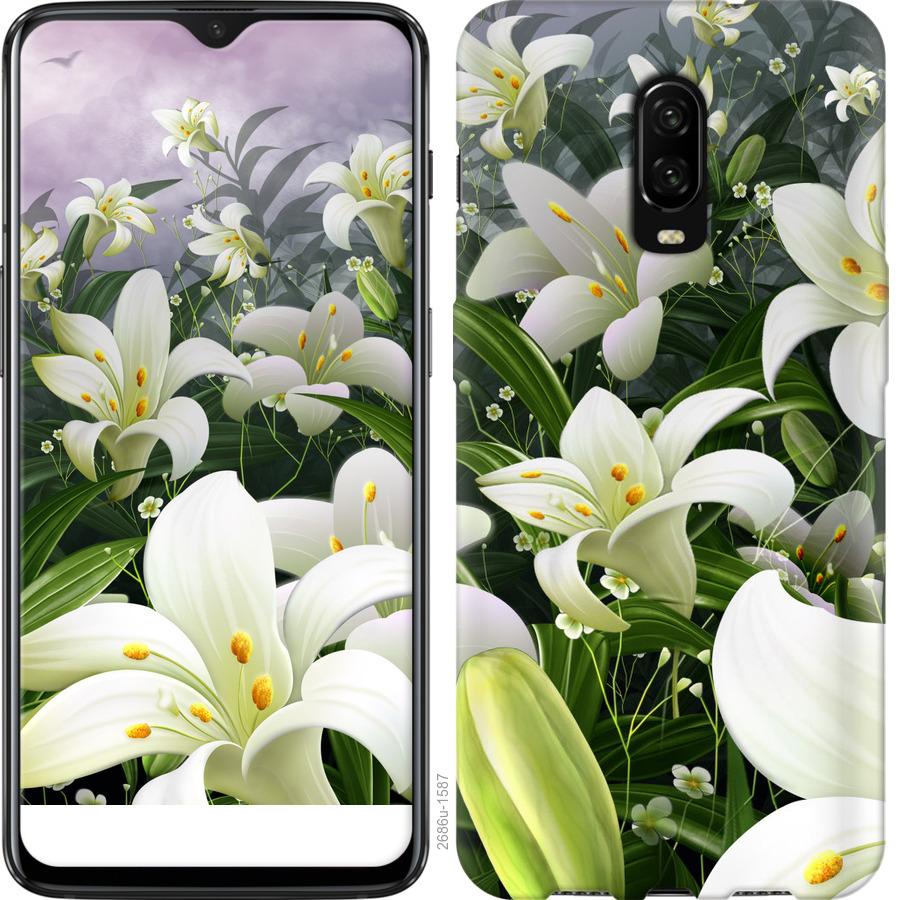 

Чохол на OnePlus 6T білі лілії