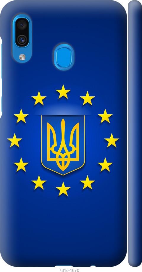

Чохол на Samsung Galaxy A20 2019 A205F Євросоюз 6