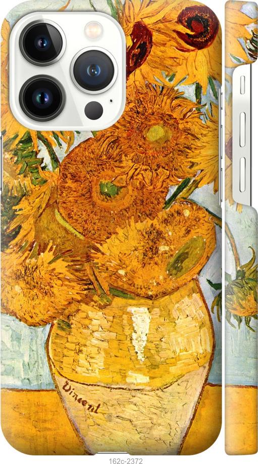 Чехол на iPhone 13 Pro Винсент Ван Гог. Подсолнухи