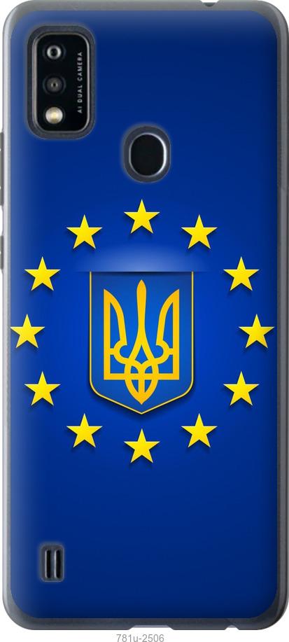 

Чохол на ZTE Blade A51 Євросоюз 6
