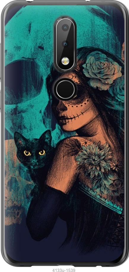 

Чехол на Samsung Galaxy S9 White and black 1