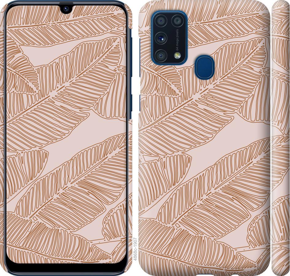 

Чохол на Samsung Galaxy M31 M315F Листя банана