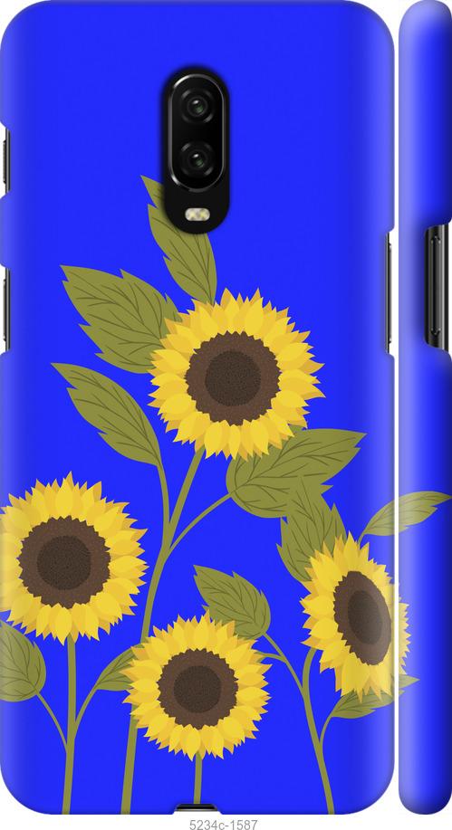 

Чохол на OnePlus 6T Подсолнухи v2
