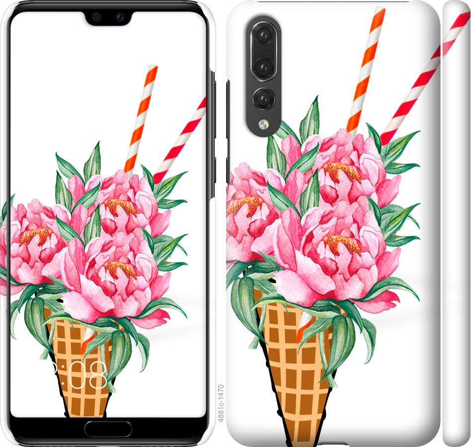 

Чехол на Huawei P20 Pro Мороженое-пионы