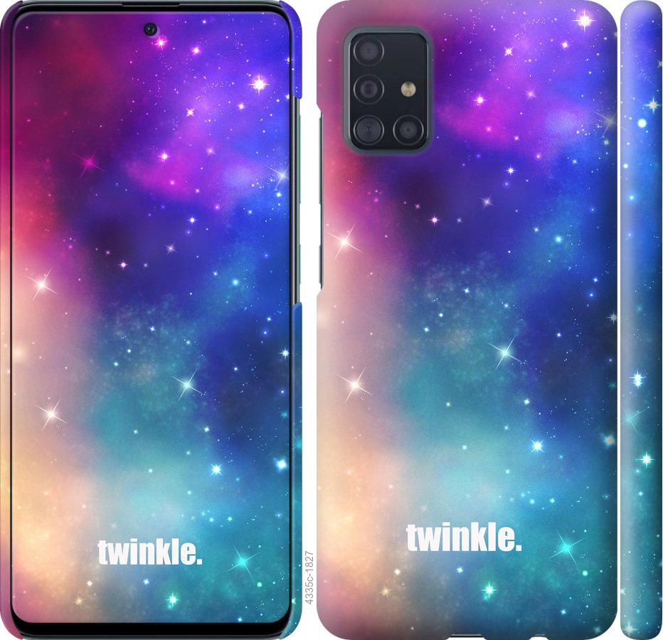 

Чохол на Samsung Galaxy S20 Plus Мерехтіння