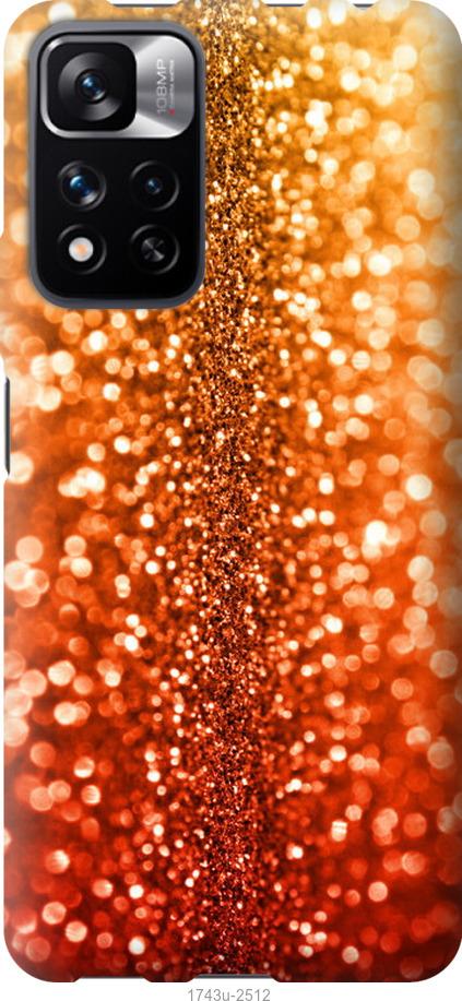 

Чехол на Samsung Galaxy S9 White and black 1