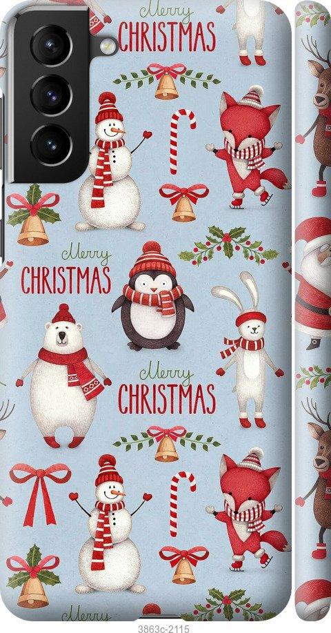 

Чехол на Samsung Galaxy S9 White and black 1