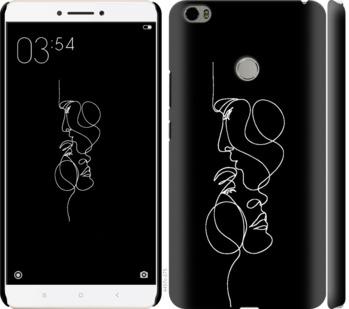 

Чехол на Xiaomi Mi Max Пара