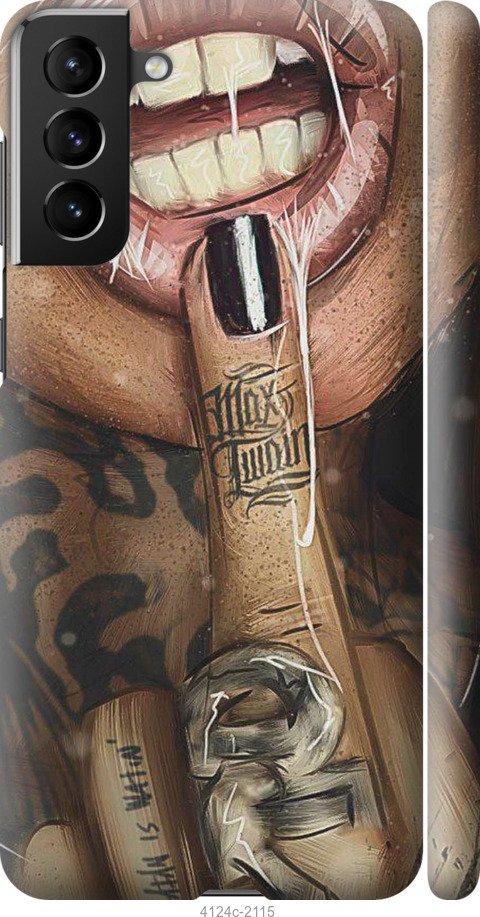 

Чехол на Samsung Galaxy S21 Plus Swag-girl