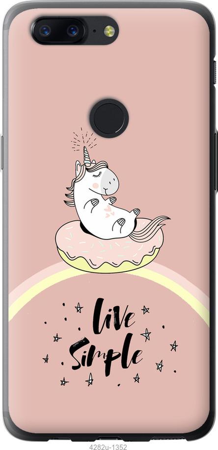 

Чехол на OnePlus 5T Единорожка в пончике