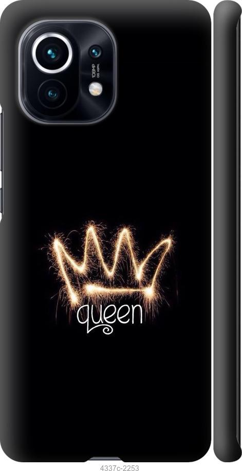 

Чохол на Xiaomi Mi 11 корона
