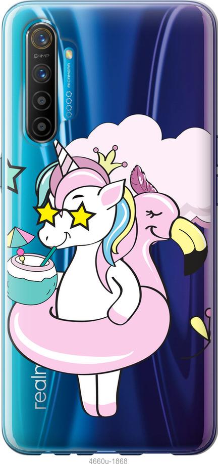 

Чехол на Realme XT Crown Unicorn
