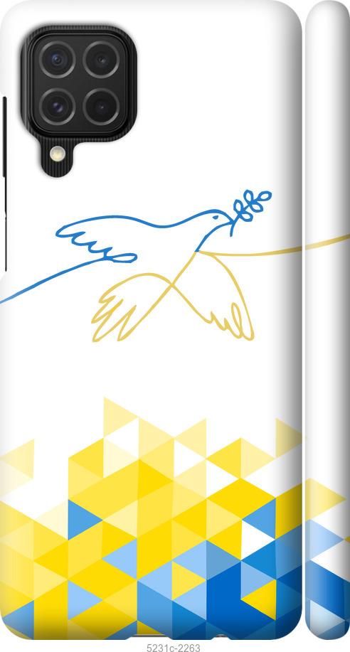 

Чохол на Samsung Galaxy M62 Птица мира