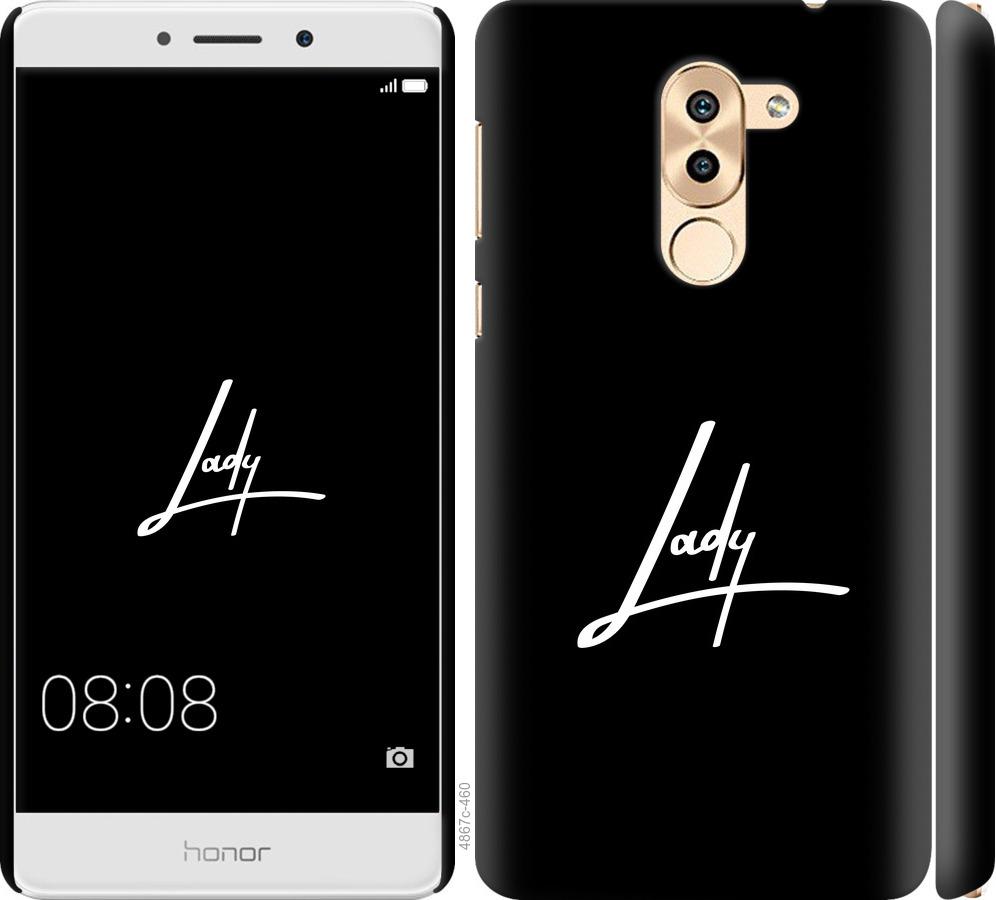 

Чохол на Huawei Mate 9 Lite Lady 2